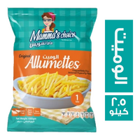 ماما تشويس بطاطس الوميت - 2.5 كجم