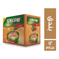 بونجورنو كافيه كوفي مكس 2*1 بندق - 12 جم