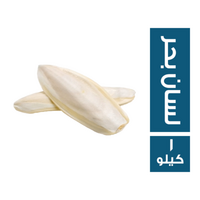 لسان بحر - 1 كجم