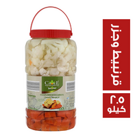تشويس قرنبيط وجزر - 2.5 كجم