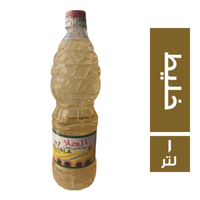 الهلا زيت خليط - 1 لتر