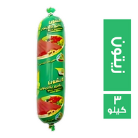الحسن والحسين لانشون بقري بالزيتون - 3 كجم