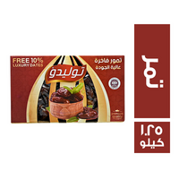توليدو تمر فاخر - 1.25 كجم