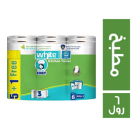 وايت مناديل مطبخ - 6 رول