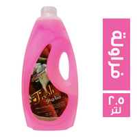 فريش شامبو بالفراولة - 2.5 لتر