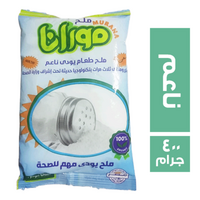 مورانا ملح يودي ناعم - 400 جم