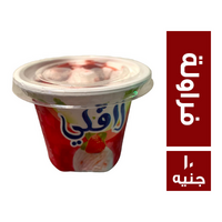 لافلي ايس كريم بطعم الفراولة - 10 ج