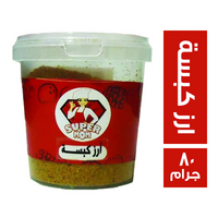 سوبر مام توابل ارز كبسة - 80 جم