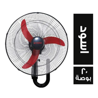 فريش مروحة حائط شبح - اسود - 20 بوصة