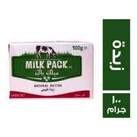 ميلك باك زبدة طبيعي - 100 جم