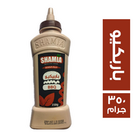 شامية باربكيو - 350 جم