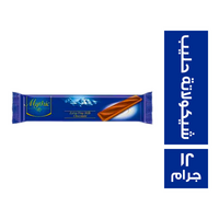 ميثيك شيكولاتة حليب - 12 جم