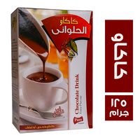 الحلواني كاكاو - 125 جم