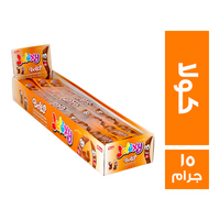 جيلاكسي جيلي ساور بنكهة الكولا - 15 جم
