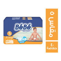 بيبي حفاضات للاطفال مقاس 5 - 40 حفاضة