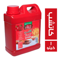 كيان كاتشب - 1 كجم