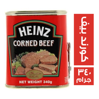 هاينز كورند بيف - 340 جم
