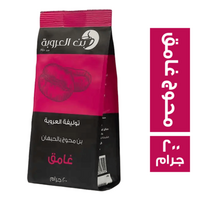بن العروبة محوج غامق بالحبهان - 200 جم
