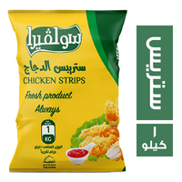 سولفيرا ستربس الدجاج بارد - 1 كجم