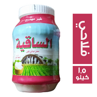 الساقية سمن نباتي نقي بطعم ورائحة السمنة الفلاحي - 1.5 كجم