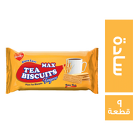 بسكو مصرماكس بسكويت شاي سادة - 9 قطع