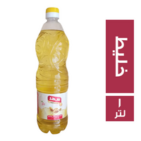 سهر زيت خليط - 1 لتر