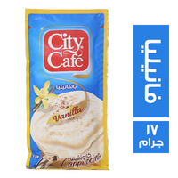 سيتي كافيه كابتشينو فانيليا - 17 جم