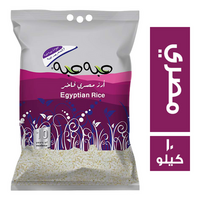 حبه حبه ارز مصري فاخر - 10 كجم