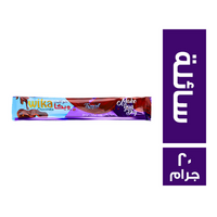 تويفيل ويكا شيكولاتة سائلة - 20 جم