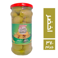 الصالحية فارمز زيتون اخضر - 370 جم