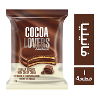 كوكو لافرز ساندوتش فانيليا - 6 ج