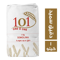 101 دقيق ابيض سميد البسبوسة - 1 كجم