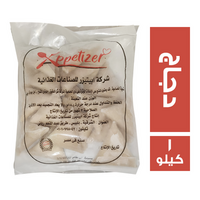 ابيتيزر سمبوسك دجاج بريميم - 1 كجم