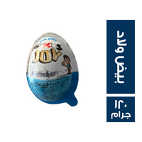 اي كيز جوي بيض ولاد - 120 جم