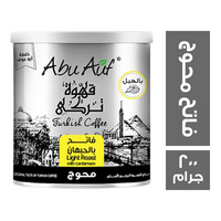 ابو عوف قهوة فاتح محوج بالحبهان - 200 جم
