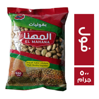 المهنا فول - 500 جم