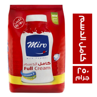 ميرو حليب بودرة كامل الدسم كيس الومينيوم - 250 جم