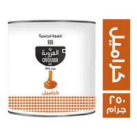 بن العروبة قهوة فرنسية بالكراميل - 250 جم