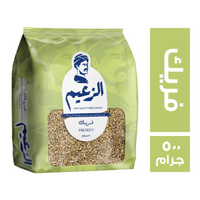 الزعيم فريك - 500 جم