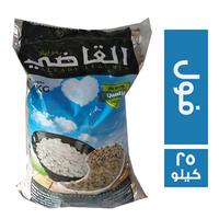 القاضي فول حصى بلدي - 25 كجم