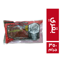 المذاق كبدة بقري - 350 جم