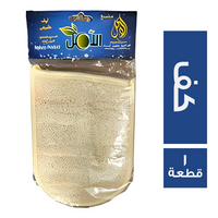 الامل لوفة استحمام كف - 1 قطعة