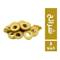 زيتون اخضر شرائح - 8 كجم