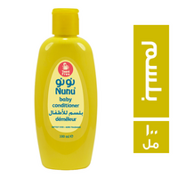 نونو بلسم اطفال - 100 مل