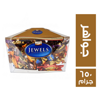 جالكسي جواهر شيكولاتة - 650 جم