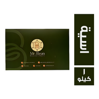 مستر بين بقلاوة اسية - 1 كجم