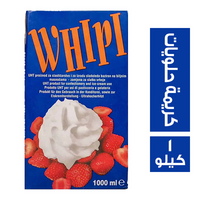 ويبي كريمة بلس للحلويات - 1 كجم