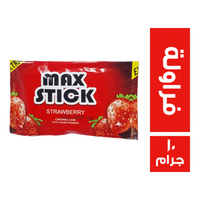همتو ماكس ستيك لبان بطعم الفراولة - 10 جم