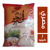 التحرير ارز مصري طبيعي - 1 كجم