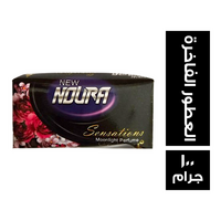 نيو نورا صابون يد برائحة العطور الفاخرة - 100 جم